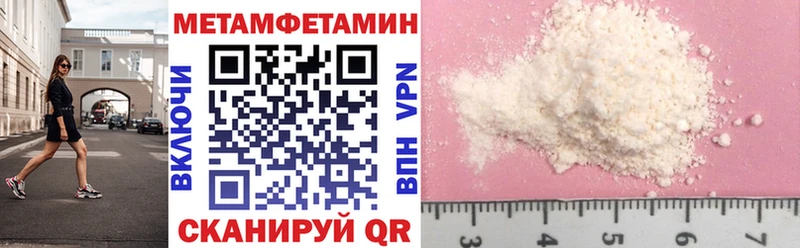 купить закладку  KRAKEN сайт  Amphetamine 98%  Сурск 