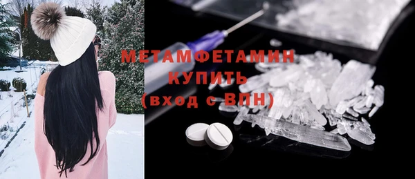 apvp Покров