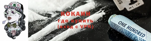 гидропоника Абдулино