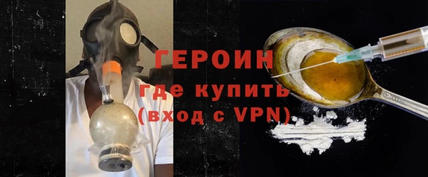 а пвп мука Данков
