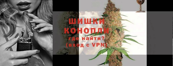 apvp Покров