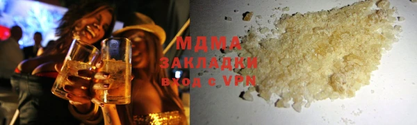 apvp Покров