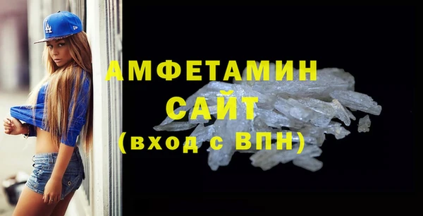 гидропоника Абдулино