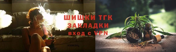 2c-b Абаза