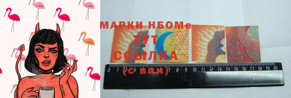 apvp Покров