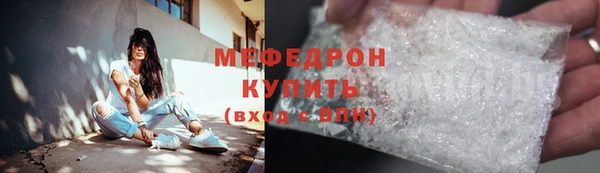 гидропоника Абдулино