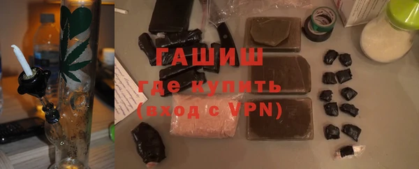гидропоника Абдулино
