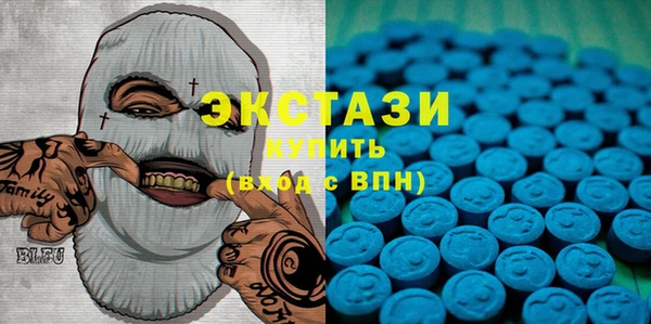 ПСИЛОЦИБИНОВЫЕ ГРИБЫ Абинск