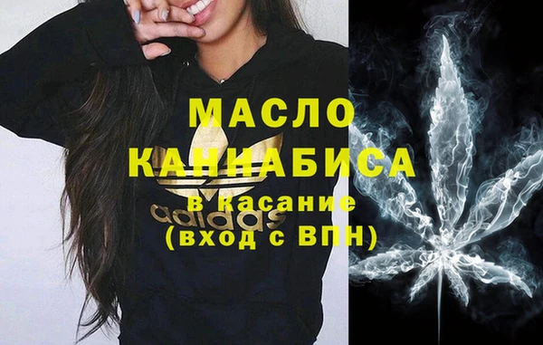 ALPHA PVP Покровск