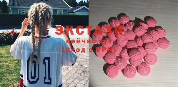 герыч Покачи