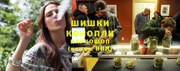 гидропоника Абдулино