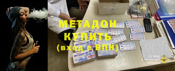 apvp Покров