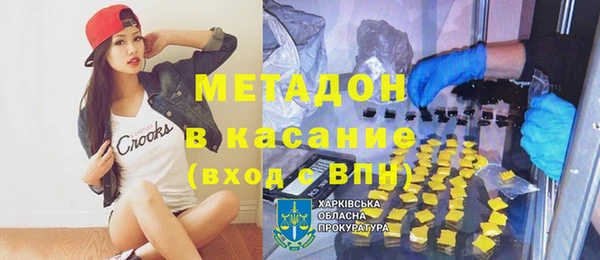 ПСИЛОЦИБИНОВЫЕ ГРИБЫ Абинск
