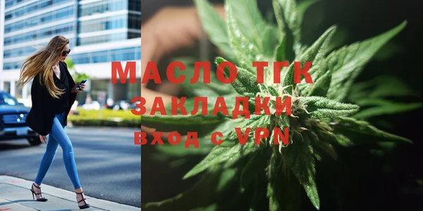 ПСИЛОЦИБИНОВЫЕ ГРИБЫ Абинск
