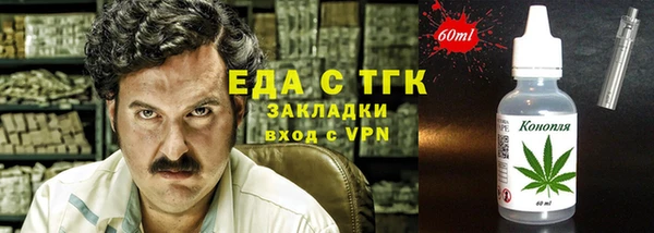 гидропоника Абдулино