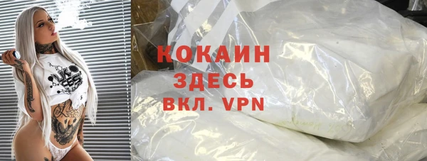 ПСИЛОЦИБИНОВЫЕ ГРИБЫ Абинск